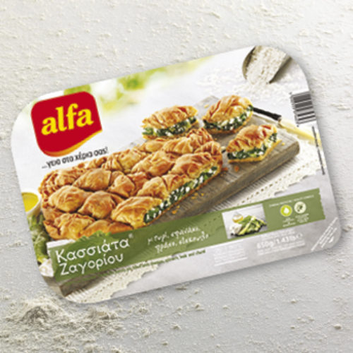 Zagori Style – “Kassiata”