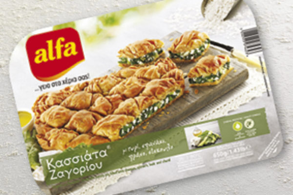 Zagori Style – “Kassiata”