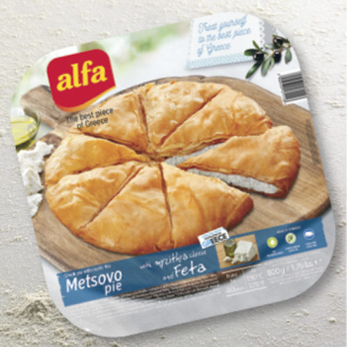 “Metsovou” – Traditional Greek Country pie