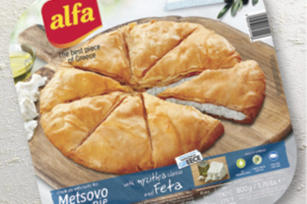 “Metsovou” – Traditional Greek Country pie