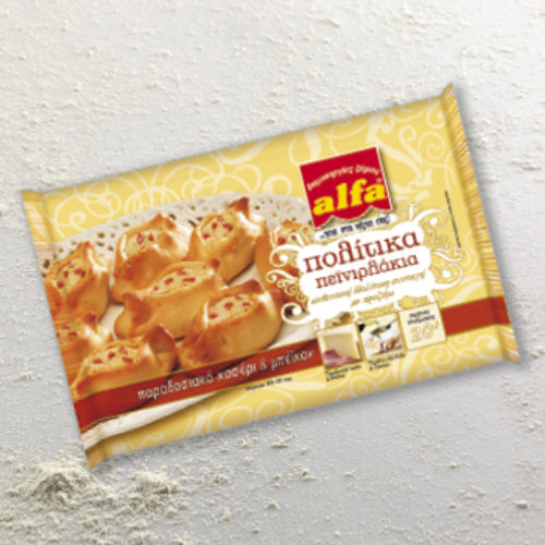 “Politika” Peynirlis