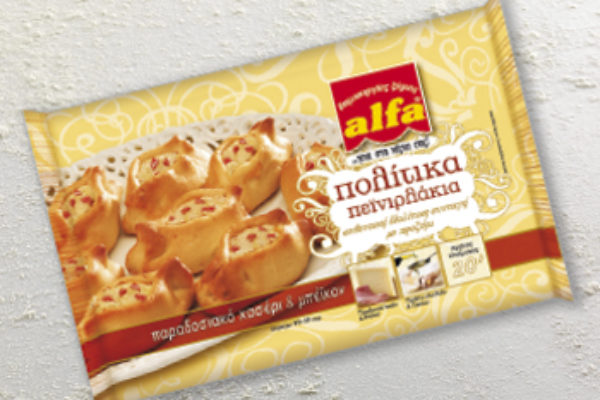 “Politika” Peynirlis