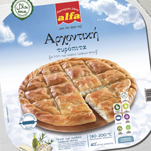 “Archontiki” Pie