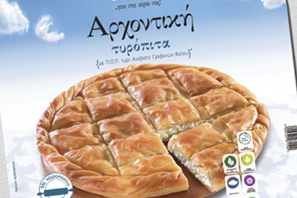 “Archontiki” Pie