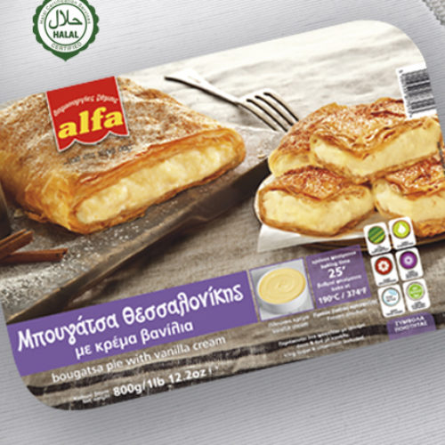 “Thessaloniki Pie (Bougatsa)”