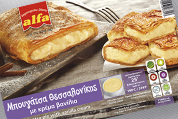 “Thessaloniki Pie (Bougatsa)”