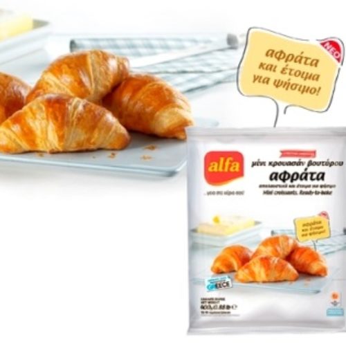Μini Butter Croissants