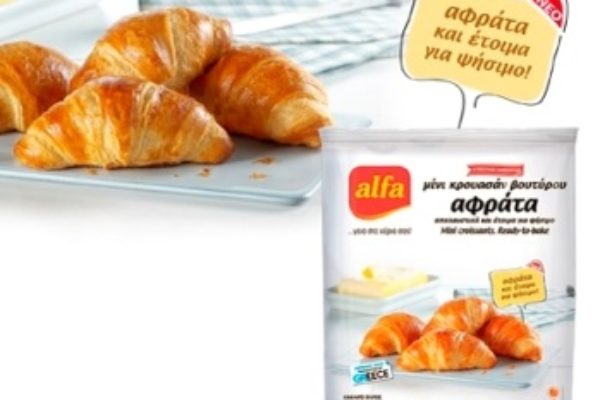 Μini Butter Croissants