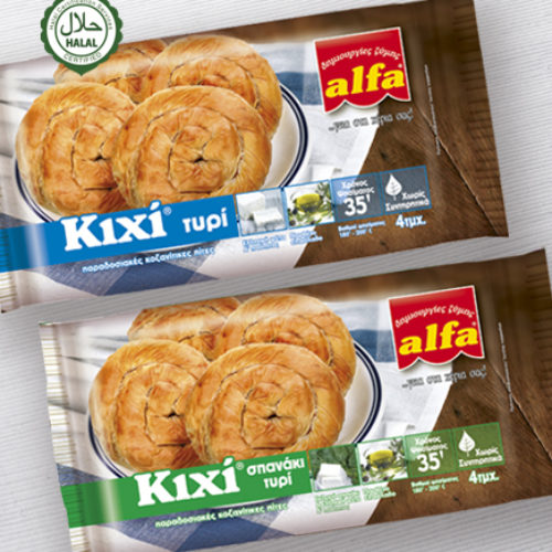 “Single Portion ‘Kihi'”