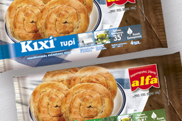 “Single Portion ‘Kihi'”