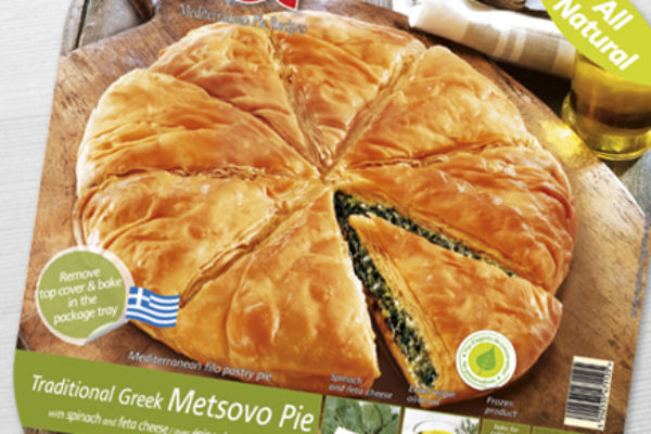 “Metsovou” Traditional Greek Country Pie